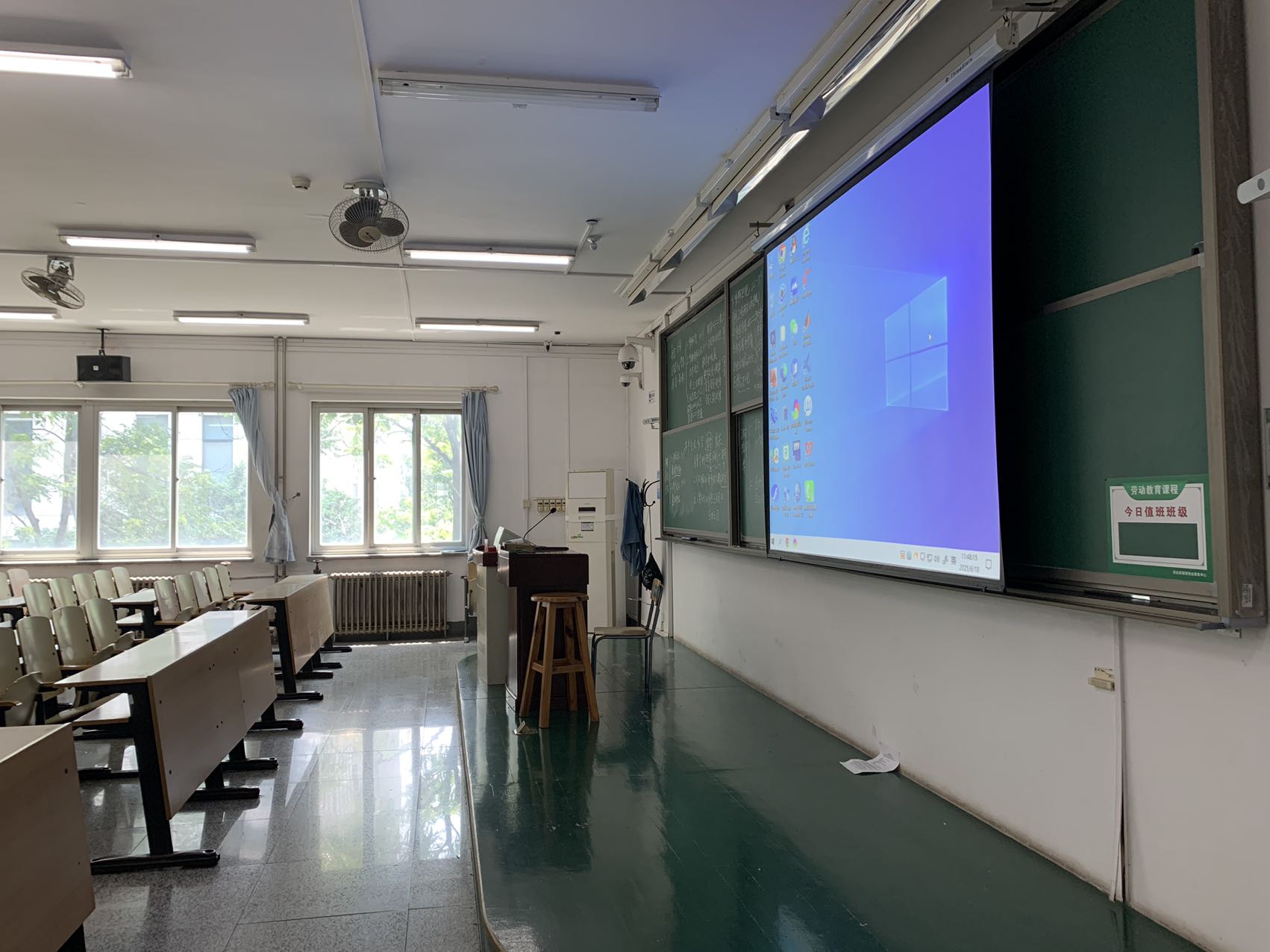案例2